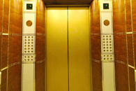 First Canadian Place - Elevator Cab Interiors